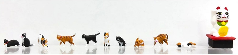 Figuren Set Katzen, 1/87, 11 Stk. Figuren Set Katzen, 1/87, 11 Stk.