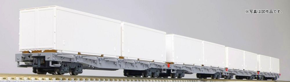 4er Set Containerwagen RhB Ep.V-VI