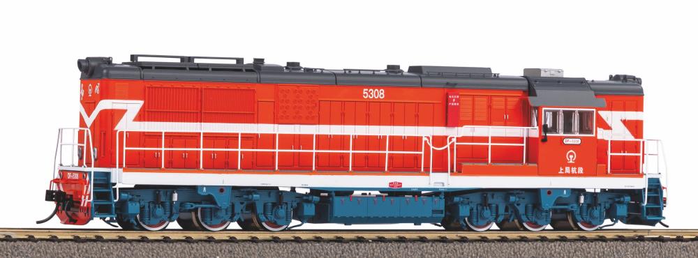 ~Diesellok DF7C Shanghai Railway + PluX22 Dec.