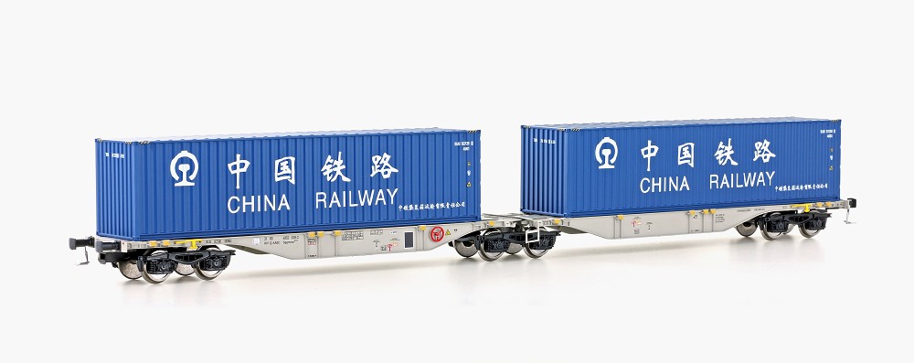 Containerwagen Sggmrss'90 AAE, Ep.VI, China Rail