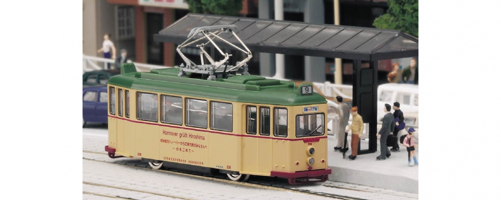Kato Straßenbahn Han/Hiro